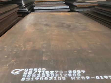沈河Q550高强钢板