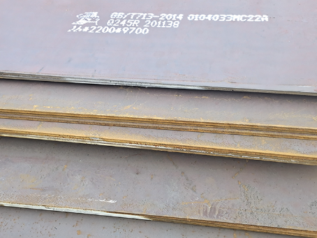 沈河容器板-Q245R