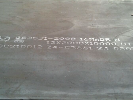 沈河压力容器板