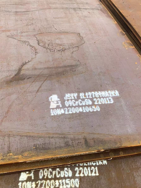 沈河ND耐酸钢板