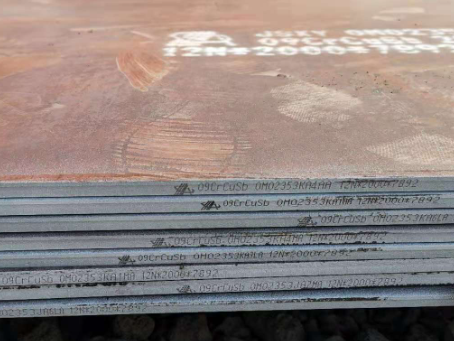 沈河09CrCuSb耐酸钢板